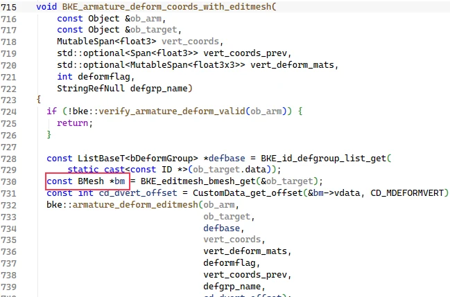BMesh struct used inside bf_blenkernel armature.cc